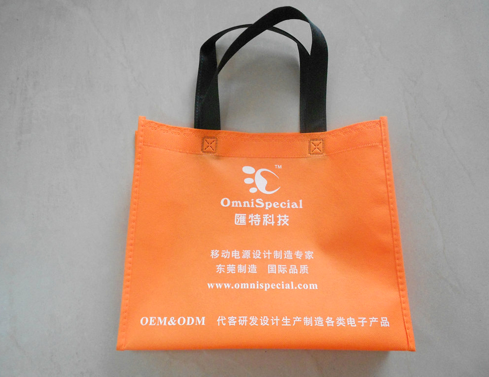 无纺布袋1